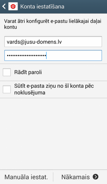 Attēls:Piektais2.png